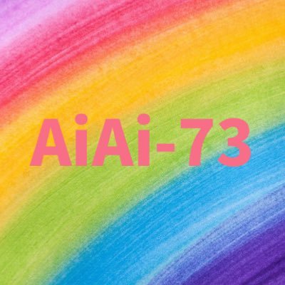 tiny_aiai73's profile picture. ハンドメイド作家になり10周年を迎えました✨これからもたくさんの作品を残していきたい。大好きな生地たちの紹介*॰ॱ✍プレゼント企画🎁 🎁ハンドメイド好きさんと繋がりたいので無言フォロー失礼します。