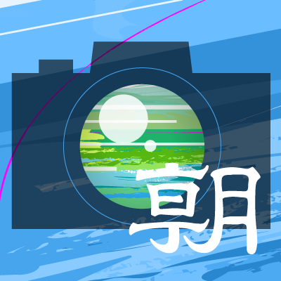 asahi_photo_sp's profile picture. スポーツ写真の撮影現場から、フォトグラファーたちのリアルを発信します。 朝日新聞映像報道部 @asahi_photo Instagram→ https://t.co/cMJXQ5zQZ5…