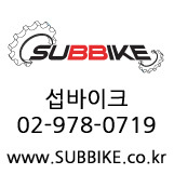 섭바이크자전거입니다.
서울 중랑구 묵동 168-4 늘봄아파트 1층
02-978-0719
