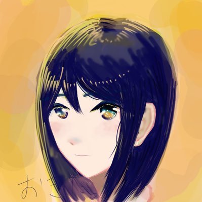 おきた。さんのプロフィール画像