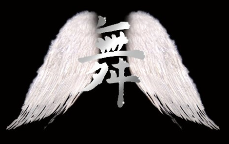 lexAstro's profile picture. 