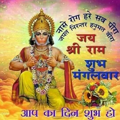 देश हित में कार्य करना