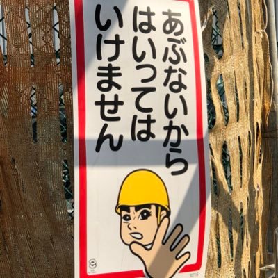 khibeolam's profile picture. グノシーというか、木村新司さんのファン、ラーメンを愛するオッチャン