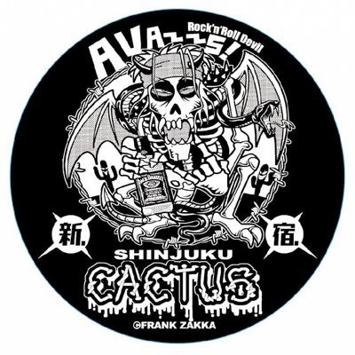 新.宿. Cactusさんのプロフィール画像