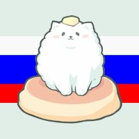 PancakeGamesRussia (@pancakegamesrus) 's Twitter Profile