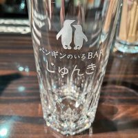 じゅんき (@space1995hana) 's Twitter Profile Photo じゅんき (@space1995hana) 's Twitter Profile Photo