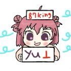 agar__yu's profile picture. discord:ilikeyu