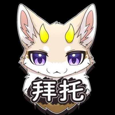 妈咪是@Himawariwanko