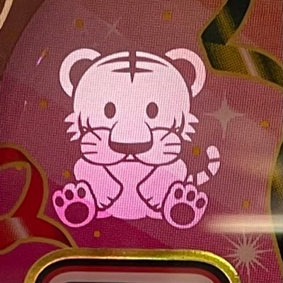 poroli_trappy's profile picture. 