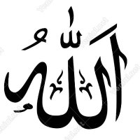 Sahi neydi SaDaKaT.... (@dil_dar_a) Twitter profile photo
