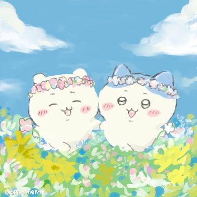 CHI(ちー)です。ちい○○さん激増の為、蔀(しとみ)も可。面白い物と可愛いキャラが生きがい。長年ラスカルにお熱🦝妖怪ウォッチのヒキコウモリ、ジバヒキ推し😍ナガノさんキャラ(特にくま、ちいハチ)も💘アイコンは、おぴよさん作🙇‍♀コス写真 ＠magical2004