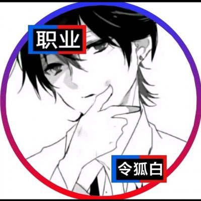KoriiNct's profile picture.
