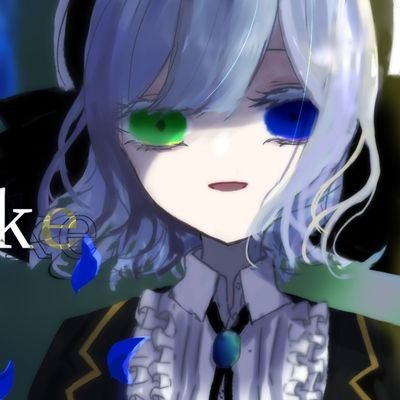 雛河 茉白さんのプロフィール画像