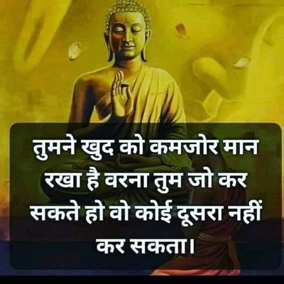 Ranjeet_1997's profile picture. jai bhim jai Bharat