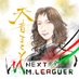 天音まこと (@7gi8vh79j9otfzd) Twitter profile photo 天音まこと (@7gi8vh79j9otfzd) Twitter profile photo