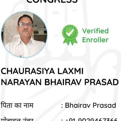 Laxmina81120351's profile picture. Laxminarayan chaurasia
member of Indian national Congress ...lives at Mumbai