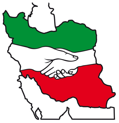 We would like to announce to the world that we do not accept the Islamic Republic of Iran in any shape or form.
The root of terrorism should be completely remo