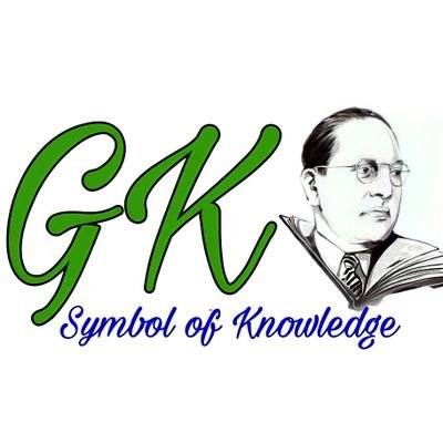 GK for UPSC & TGPSC Profile