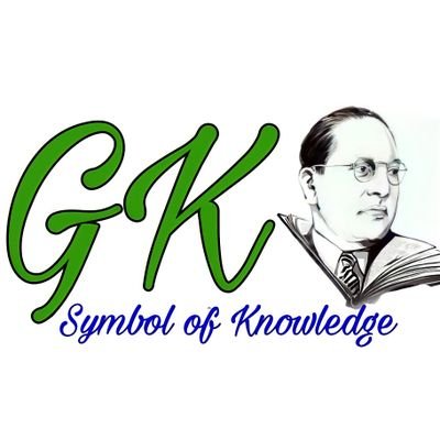 General Knowledge & Current Affairs

Science & Technology | Polity | Cricket | Geography | Environment | History | Economics | Maths | Ambedkar Jayanti