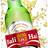 beerBalihai's profile image