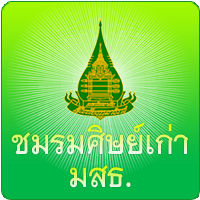 stou_alumni's profile picture. 