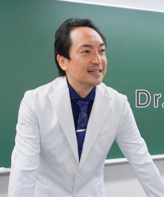 Dr.宮田 Profile