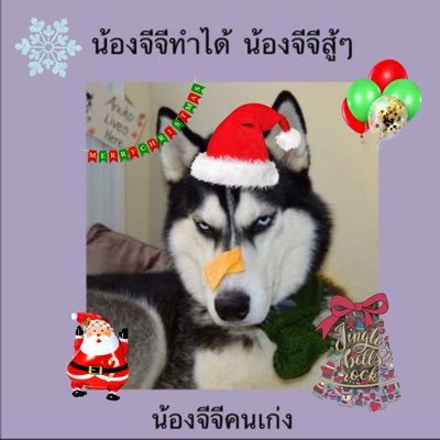 น้อนจีจี🦋さんのプロフィール画像