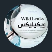 ويكليكس (@weky_q8) 's Twitter Profile