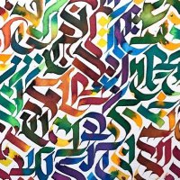 منوعات (@sundry368) Twitter profile photo