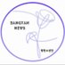 Bangtan News⁷ ✨ (@BTS_BangtanNews) Twitter profile photo