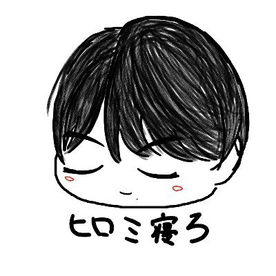 みーこさんのプロフィール画像