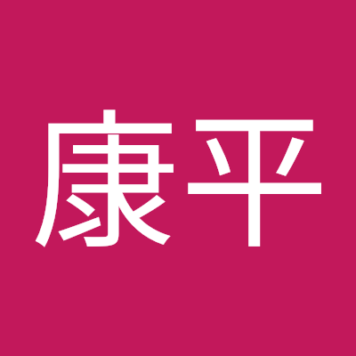 千葉県住み 千葉県でオフパコ出来る方募集中