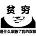 FOX! (@46fox1) Twitter profile photo FOX! (@46fox1) Twitter profile photo