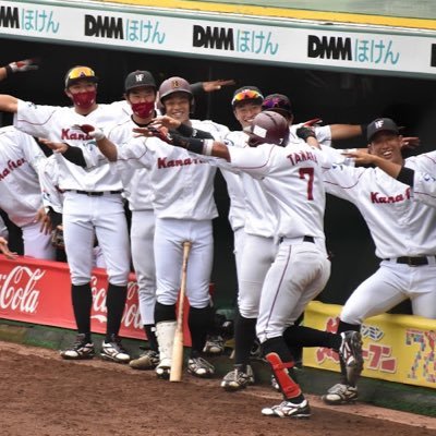 滋賀県東近江市が拠点の社会人野球チームです‼️🔥試合結果やお知らせなど随時呟いていきます‼️🔥⚾️🏟2022年チームスローガン「THINK」 🏟⚾️🏢https://t.co/uyuorzQie5