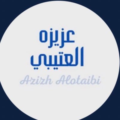 azizhalotaibi Profile Picture