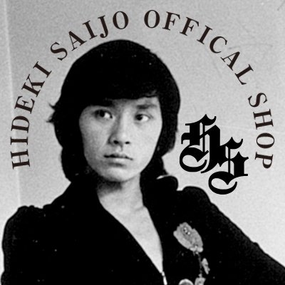 西城秀樹オフィシャルショップ HIDEKI FOREVER.COM 西城秀樹オフィシャルショップ HIDEKI FOREVER.COM