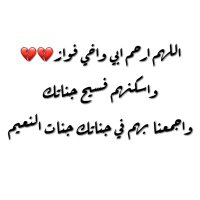 علي الشمراني (@alshomrani_ali) 's Twitter Profile