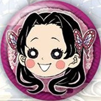 공·구·판 거래계 Profile