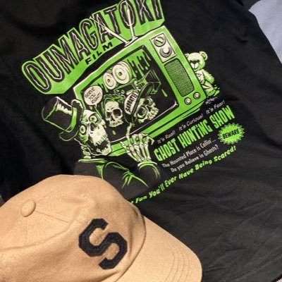 teru様へ《ご確認用イメージ》◎更新しました Teru」のYahoo!リアルタイム検索 - X（旧Twitter）をリアルタイム検索