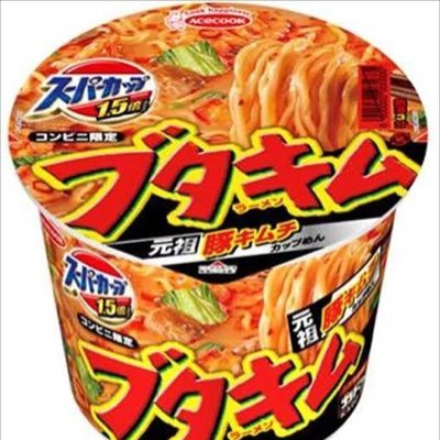 トルネードキック木村さんのプロフィール画像