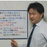 K_Nagatoshi's profile picture. プロの数学講師として24年以上・250人以上の方に数学(算数)・物理・情報をご受講いただき、合格実績も多数ございます。
https://t.co/APXLNRb3Jh…
【JR池袋駅前に教室もございます】
【最高コスパの数学指導】
【数学検定1級保持者】
【数学関連著書も2冊出版しております】