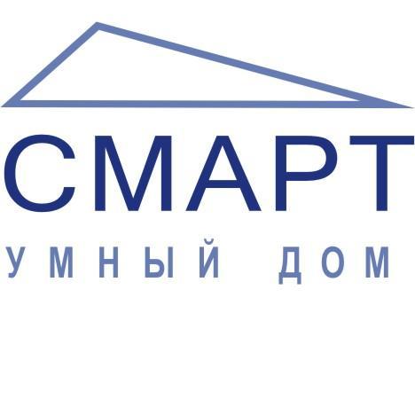 Умный дом. Системы интеллектуального дома.