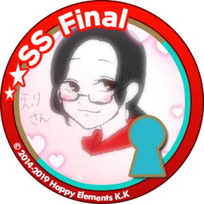 えりさんのプロフィール画像