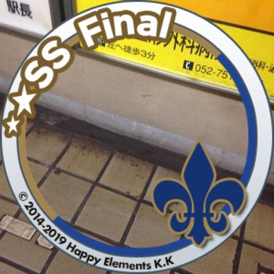 kma_rks's profile picture. 推しに貢ぐために生きてる