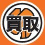 チケット大黒屋清瀬店専用の公式アカウントです。お問い合わせはLINEまたは お電話でお願いします。TEL042-494-7761
営業時間:平日10:00～18:30、日曜祝日10:00～18:00、木曜定休