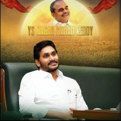 KadapaYSRCP1's profile picture. YSRCP political updates
Andhra Pradesh development updates