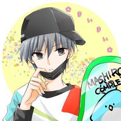 ❀引きこもりたいまいまい❀さんのプロフィール画像
