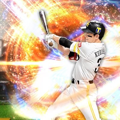 Eagis87925931's profile picture. プロスピ楽しい