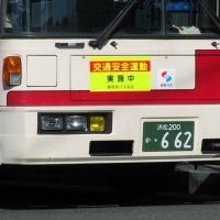 2606 (@k26062675) 's Twitter Profile Photo