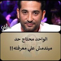 حظوووو (@1j4f8rfzvklgmg3) Twitter profile photo